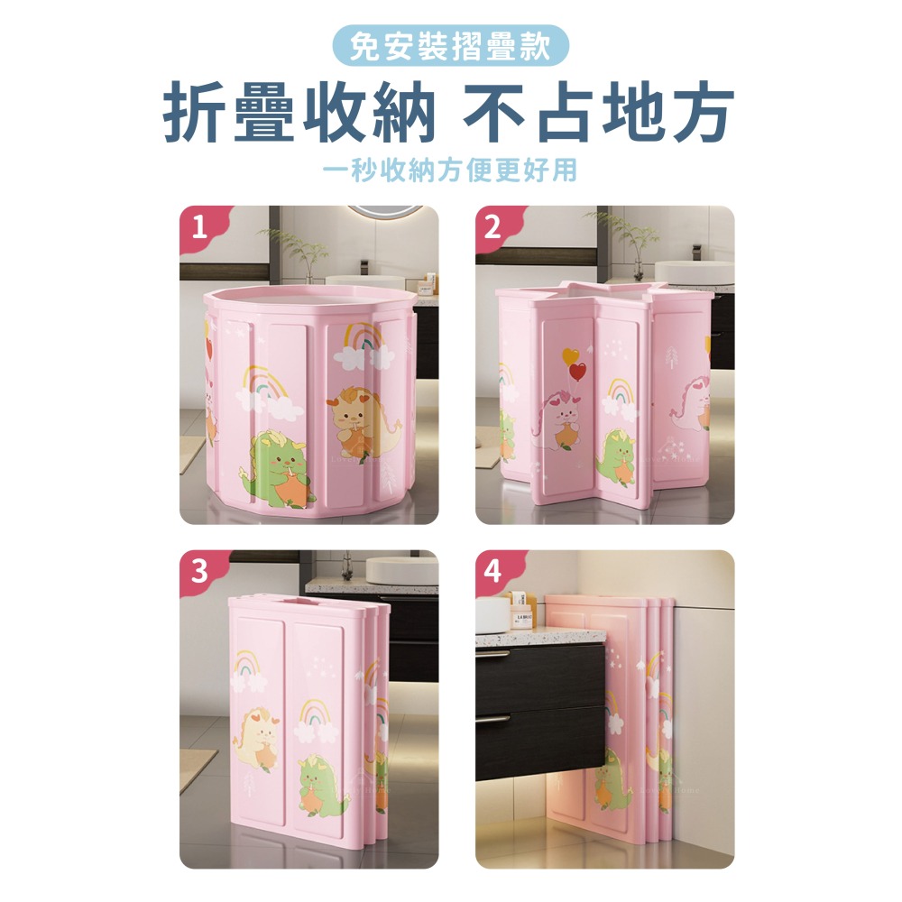 泡澡桶 免安裝成人摺叠浴桶 🔥我最便宜🔥 摺疊浴桶 摺疊泡澡桶 折疊浴桶 沐浴桶 加厚浴桶 【sc0018】-細節圖5