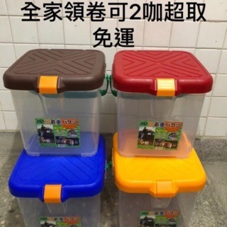 RV桶 洗車桶 玩具桶 月光寶盒 露營桶-細節圖2