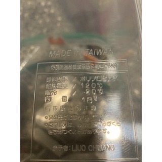 RV桶 洗車桶 玩具桶 月光寶盒 露營桶-細節圖3