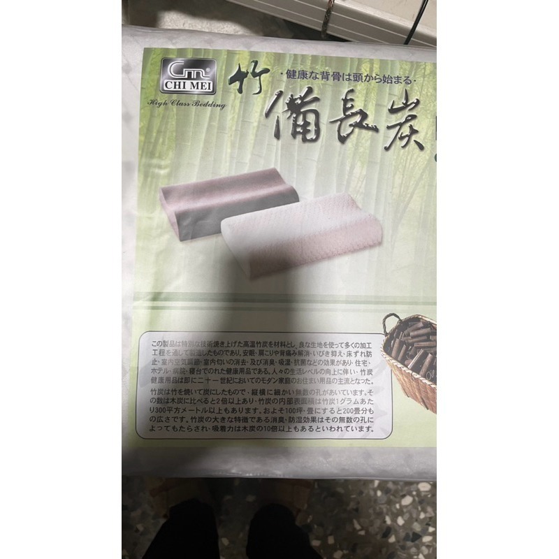 正新奇美 乳膠枕 矽膠枕-細節圖2