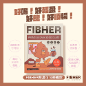 FIBHER 纖維飲 醇濃可可 靜岡抹茶纖維飲 超級莓果抗氧輕纖飲-規格圖2