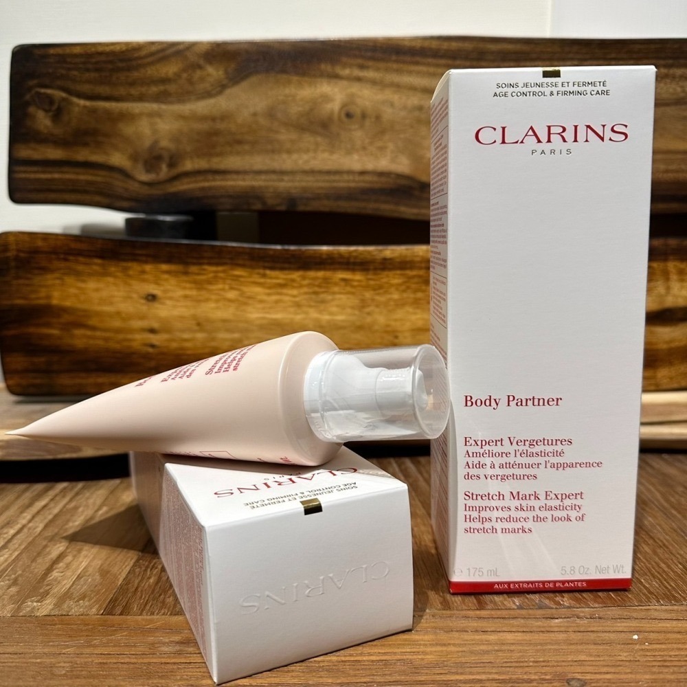 現貨【CLARINS 克蘭詩】全新一代宛若新生撫紋霜 175ml 外盒皆附中文標籤-細節圖2