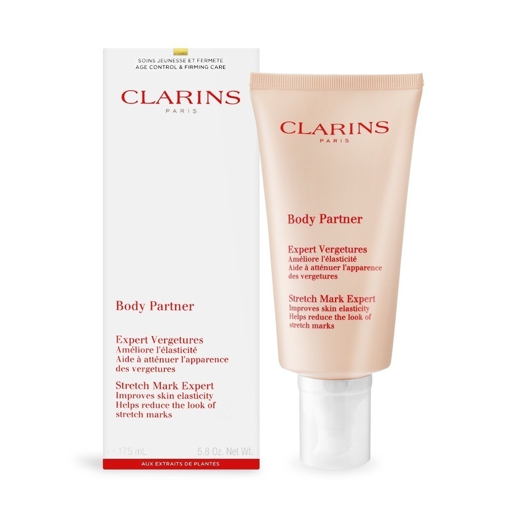 現貨【CLARINS 克蘭詩】全新一代宛若新生撫紋霜 175ml 外盒皆附中文標籤-細節圖3