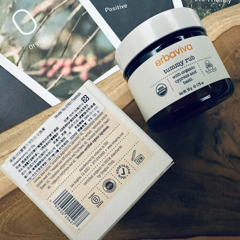 現貨【erbaviva】台灣專櫃正貨 專為母嬰設計的護膚產品 美國USDA寶寶呼吸舒緩膏 50g-細節圖2