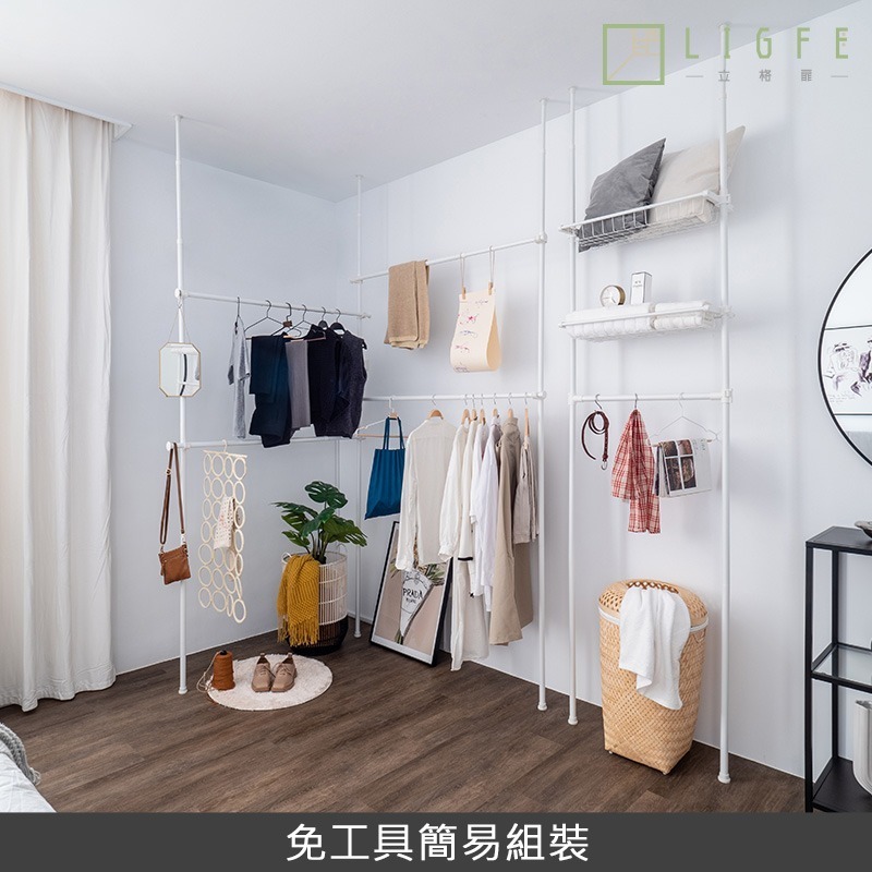 【隱藏優惠】MIT轉角雙向伸縮頂天立地-白-小趙賣場(隱賣)-細節圖2