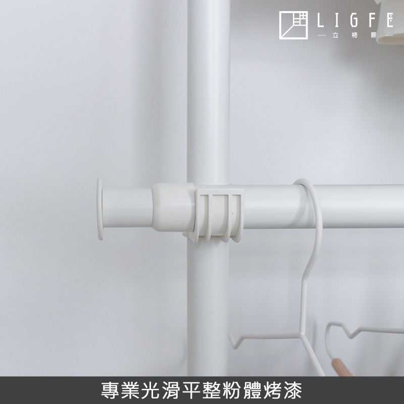 【隱藏優惠】MIT轉角雙向伸縮頂天立地-白-小趙賣場(隱賣)-細節圖3