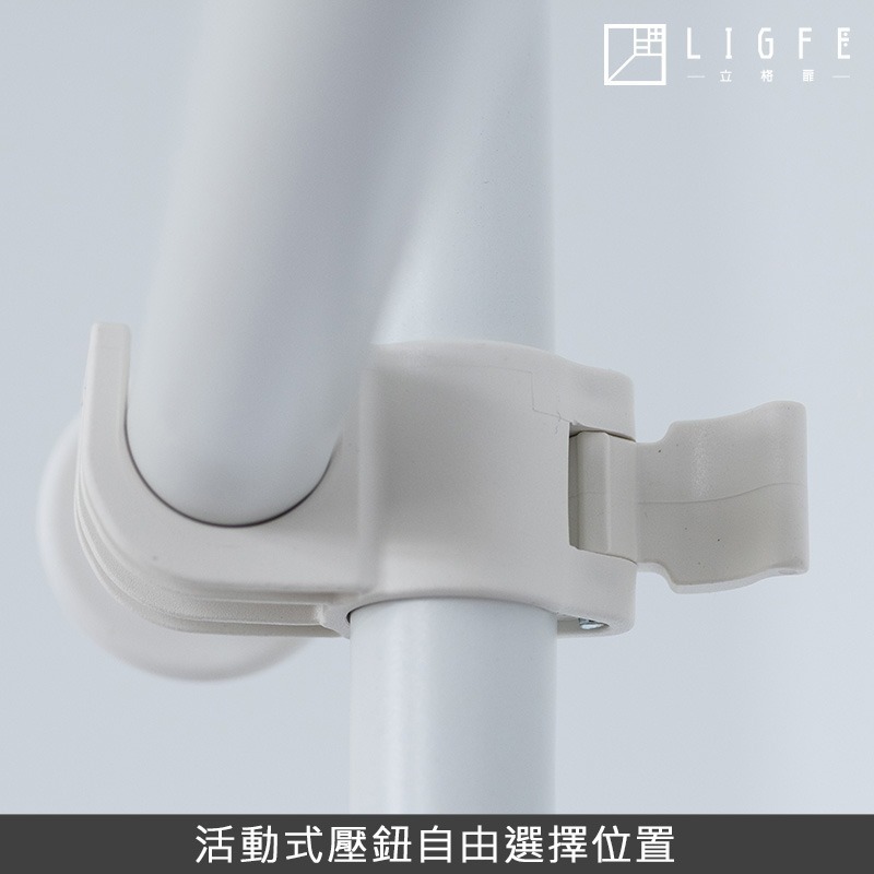 【隱藏優惠】MIT轉角雙向伸縮頂天立地-白-小趙賣場(隱賣)-細節圖4