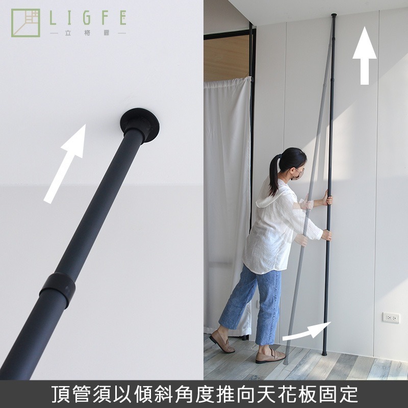 【隱藏優惠】MIT轉角雙向伸縮頂天立地-白-小趙賣場(隱賣)-細節圖6