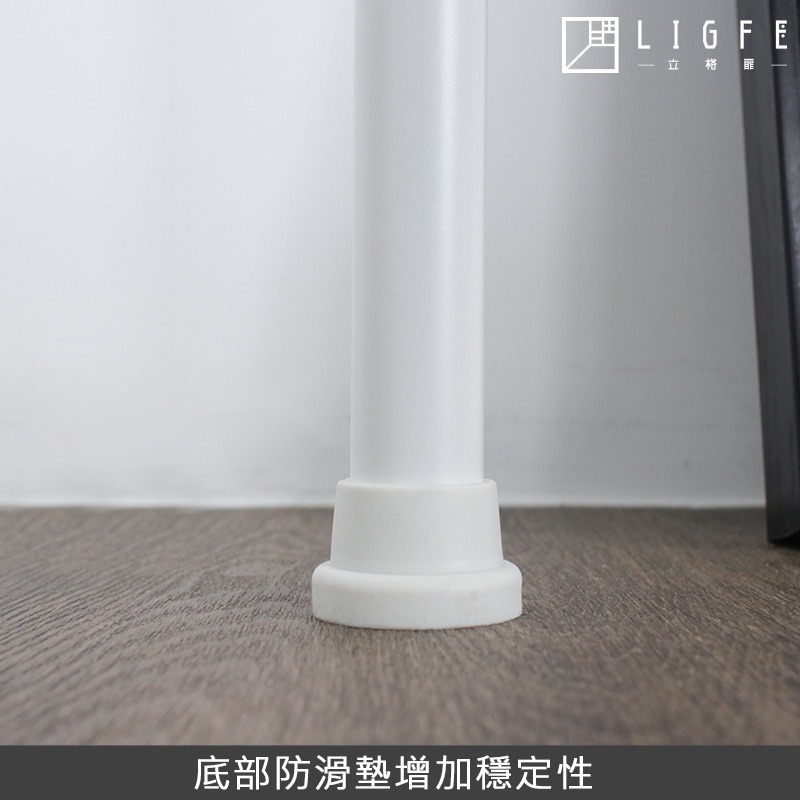 【隱藏優惠】MIT轉角雙向伸縮頂天立地-白-小趙賣場(隱賣)-細節圖7