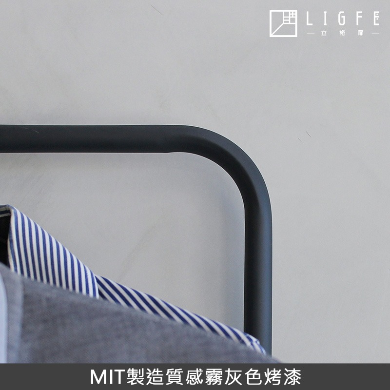 幾何立方雙層吊掛衣帽架-霧灰-小趙賣場-細節圖3