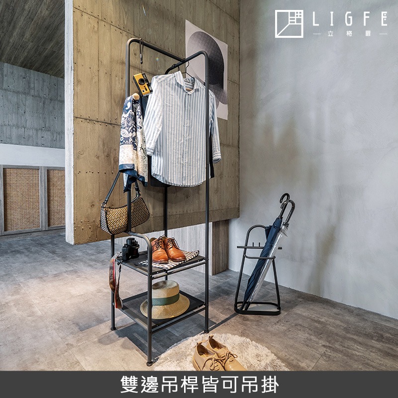 幾何立方雙層吊掛衣帽架-霧灰-小趙賣場-細節圖6