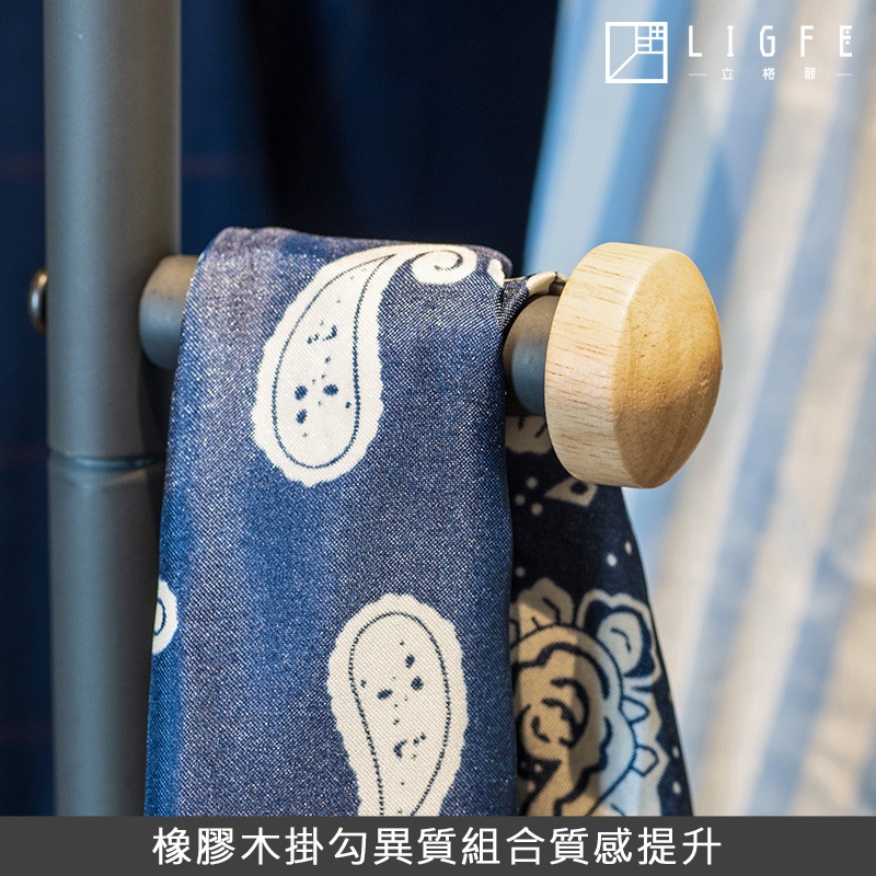 幾何立方雙層吊掛衣帽架-霧灰-小趙賣場-細節圖7