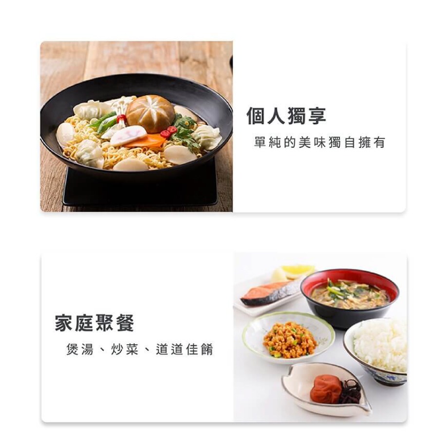 NICONICO日式蒸煮陶瓷料理鍋-細節圖5