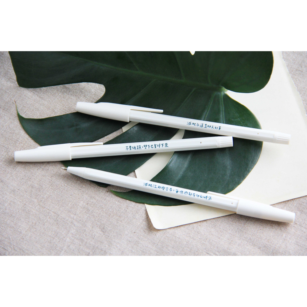 SB-202不用力生活Ⅲ代 【語錄系列】-細節圖3