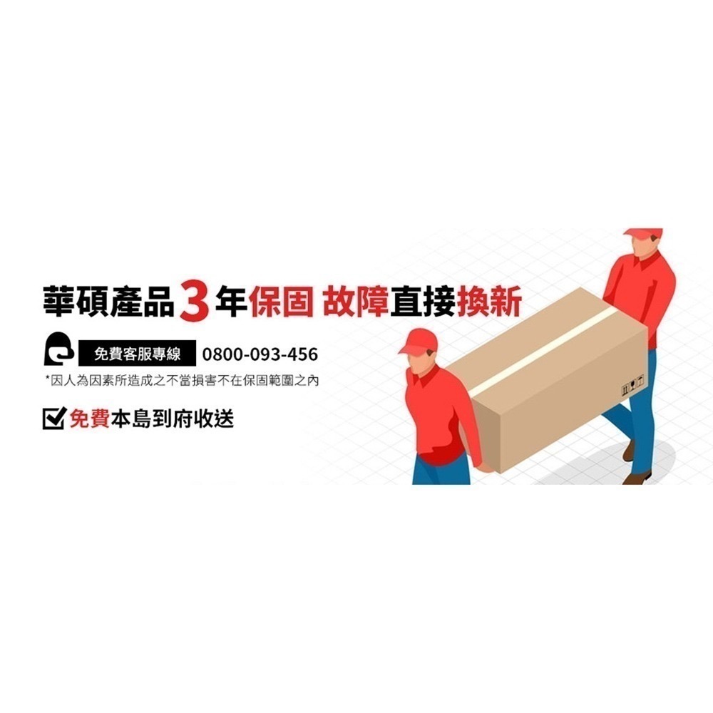 (華碩三年保固) ASUS 華碩 RT-AX1800S WiFi6 無線寬頻路由器 AIMESH-細節圖9