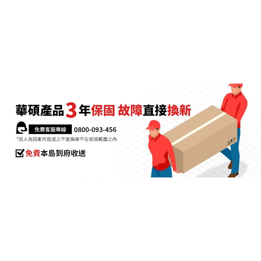 (華碩三年保) 華碩 ASUS USB-N10 NANO B1 150Mbps WIFI4 USB無線網路卡-細節圖8