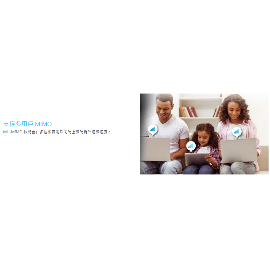 (華碩三年保) 華碩 ASUS USB-AC53NANO AC1200 雙頻  WiFi5 USB無線網路卡-細節圖4