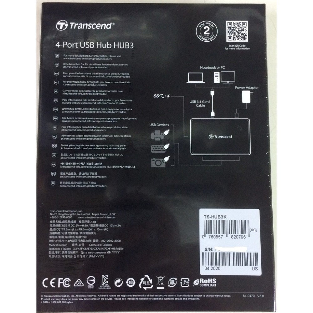 (原廠二年保) Transcend 創見 USB 3.0 4埠集線器 TS-HUB3K-細節圖2