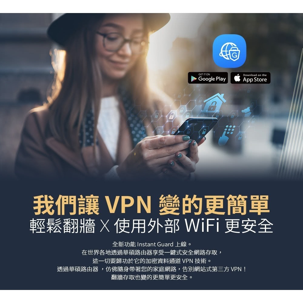 (原廠三年保) 華碩 ASUS TUF-BE3600 雙頻 WiFi 7 電競路由器-細節圖8