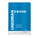 UNIQMAN - uniqman 基礎養成型男經典首選(黑紅瑪卡+螯合鋅+精胺酸)-規格圖1