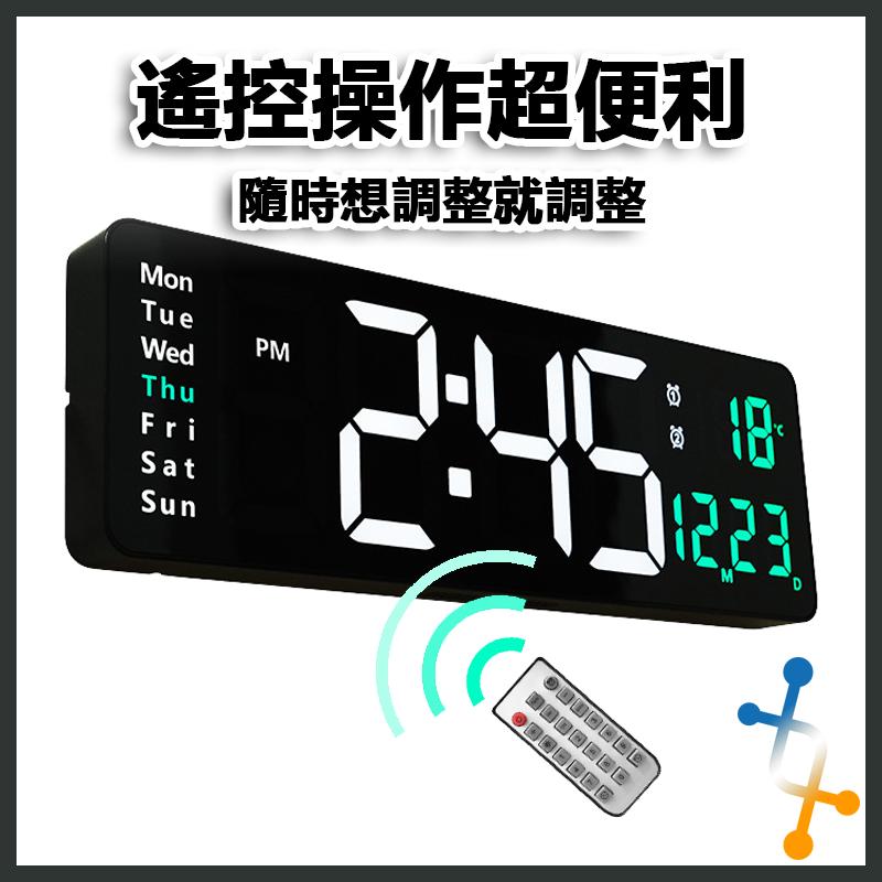 大尺寸簡約掛鐘  LED 客廳掛鐘 客廳時鐘 LED螢幕 大屏 時鐘 北歐 數字鐘 簡約 壁掛鐘 時間溫度顯示器-細節圖4