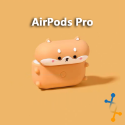 趴趴柴犬造型 AirPods / AirPods Pro 矽膠保護套 可愛 液態矽膠-規格圖5