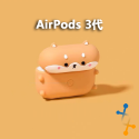 趴趴柴犬造型 AirPods / AirPods Pro 矽膠保護套 可愛 液態矽膠-規格圖5