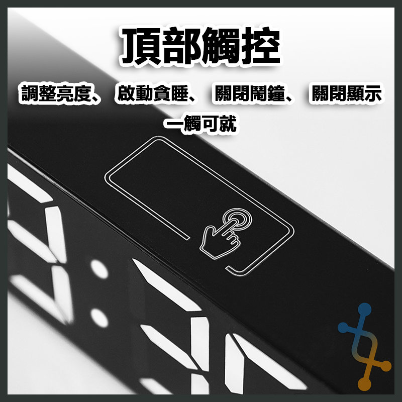 【易豐購】電子鐘 螢光綠 LED鬧鐘 時鐘掛鐘 LED時鐘 北歐風時鐘 數字時鐘 壁掛鐘 鬧鐘 電子掛鐘-細節圖2