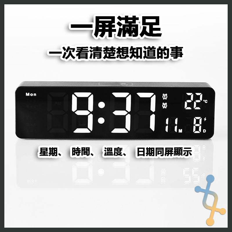 【易豐購】電子鐘 螢光綠 LED鬧鐘 時鐘掛鐘 LED時鐘 北歐風時鐘 數字時鐘 壁掛鐘 鬧鐘 電子掛鐘-細節圖3