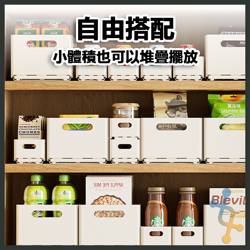 【收納好物】抽屜收納盒 收納盒 收納盒抽屜 大號 伸縮收納盒 廚房收納盒 置物盒 整理盒-細節圖3