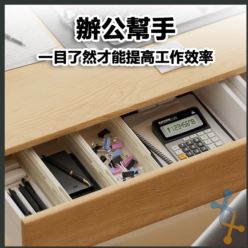 【收納好物】抽屜收納盒 收納盒 收納盒抽屜 大號 伸縮收納盒 廚房收納盒 置物盒 整理盒-細節圖6