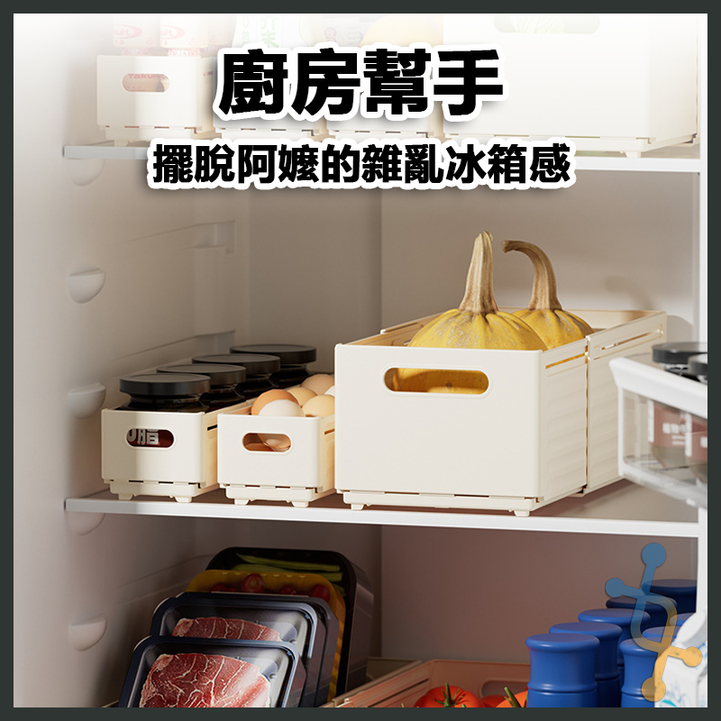 【收納好物】抽屜收納盒 收納盒 收納盒抽屜 大號 伸縮收納盒 廚房收納盒 置物盒 整理盒-細節圖7