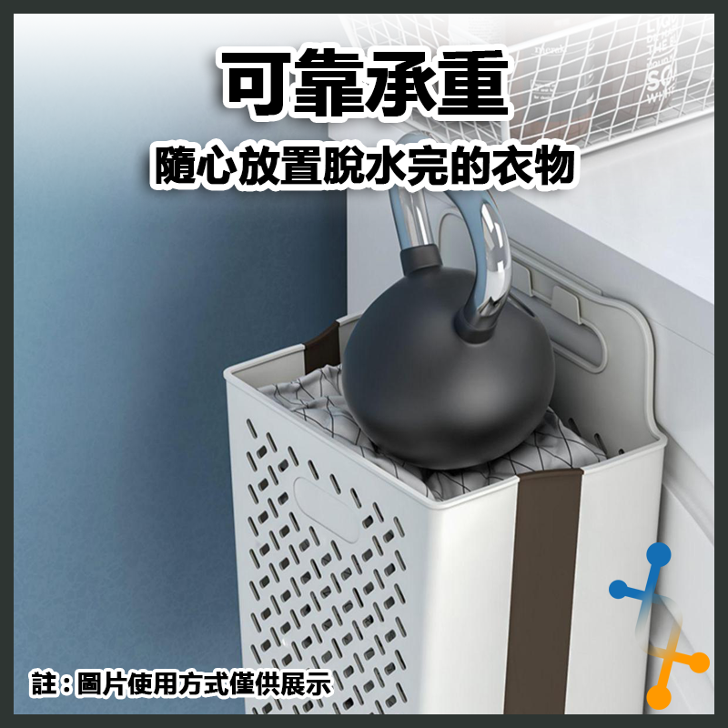 洗衣籃 浴室 髒衣籃 大容量 折疊洗衣籃 摺疊洗衣籃 壁掛洗衣籃 洗衣桶 收納籃 洗衣袋-細節圖3