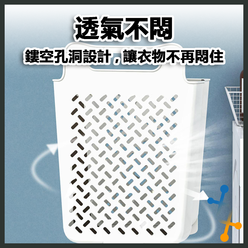洗衣籃 浴室 髒衣籃 大容量 折疊洗衣籃 摺疊洗衣籃 壁掛洗衣籃 洗衣桶 收納籃 洗衣袋-細節圖4