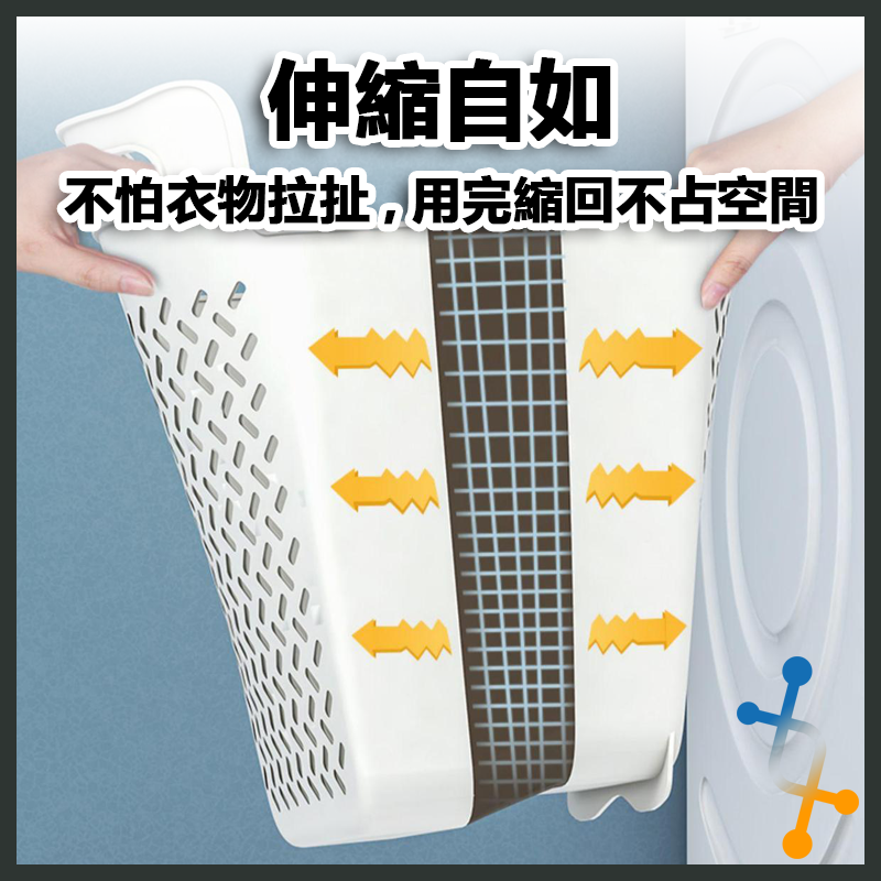 洗衣籃 浴室 髒衣籃 大容量 折疊洗衣籃 摺疊洗衣籃 壁掛洗衣籃 洗衣桶 收納籃 洗衣袋-細節圖5
