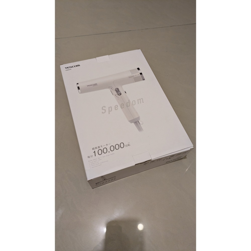全新未拆 Tescom  TD880ATW BLDC 專業級負離子吹風機-細節圖2