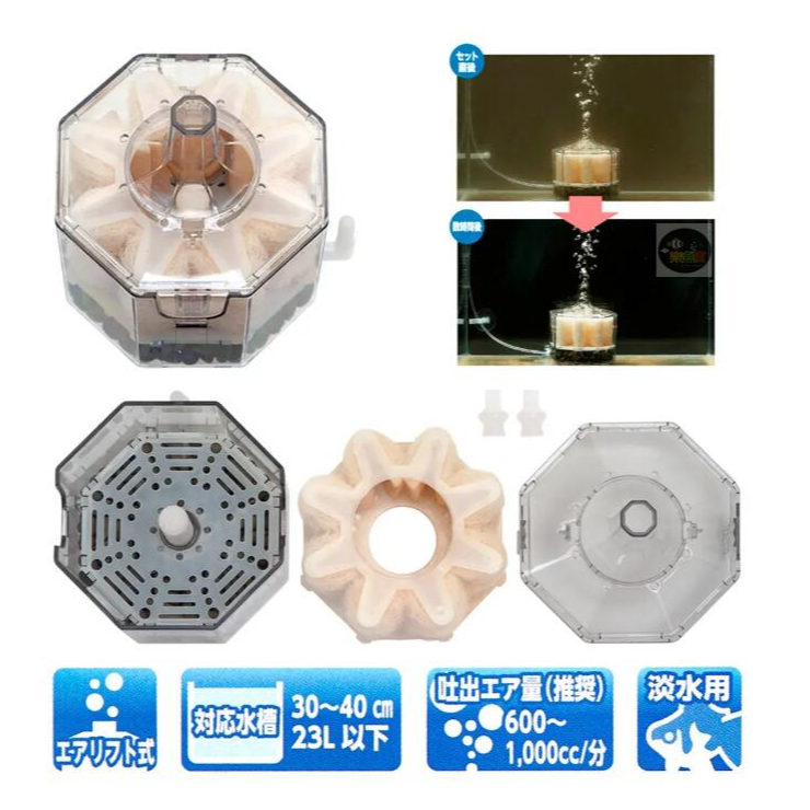 日本Suisaku 水作-內置空氣過濾器(納豆菌+沸石) Z-S 座式水妖精 氣動過濾 水妖精 替換棉-細節圖2