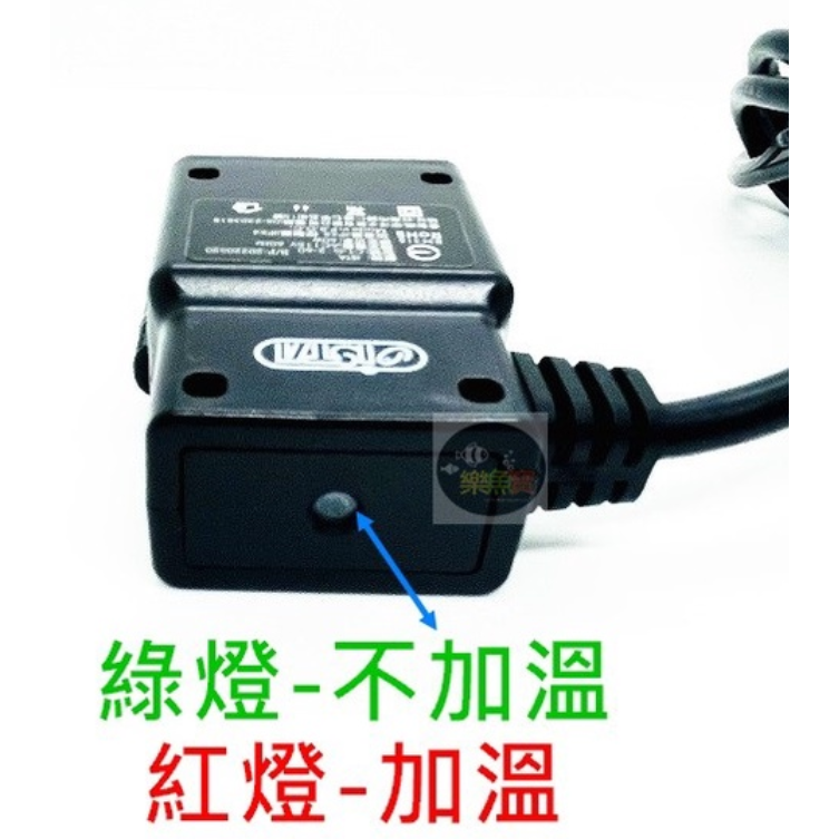 ISTA 伊士達 三段式定溫加溫器 加溫棒 加熱器 加熱棒 控溫器 魚缸加溫 魚缸控溫-細節圖3
