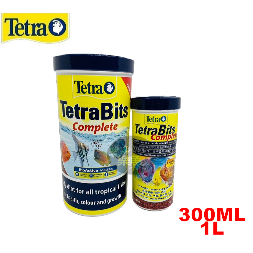 Tetra Bits 德彩 熱帶魚顆粒飼料 七彩 神仙 慈鯛 金魚 TB飼料 德國製造 緩沉性-細節圖5