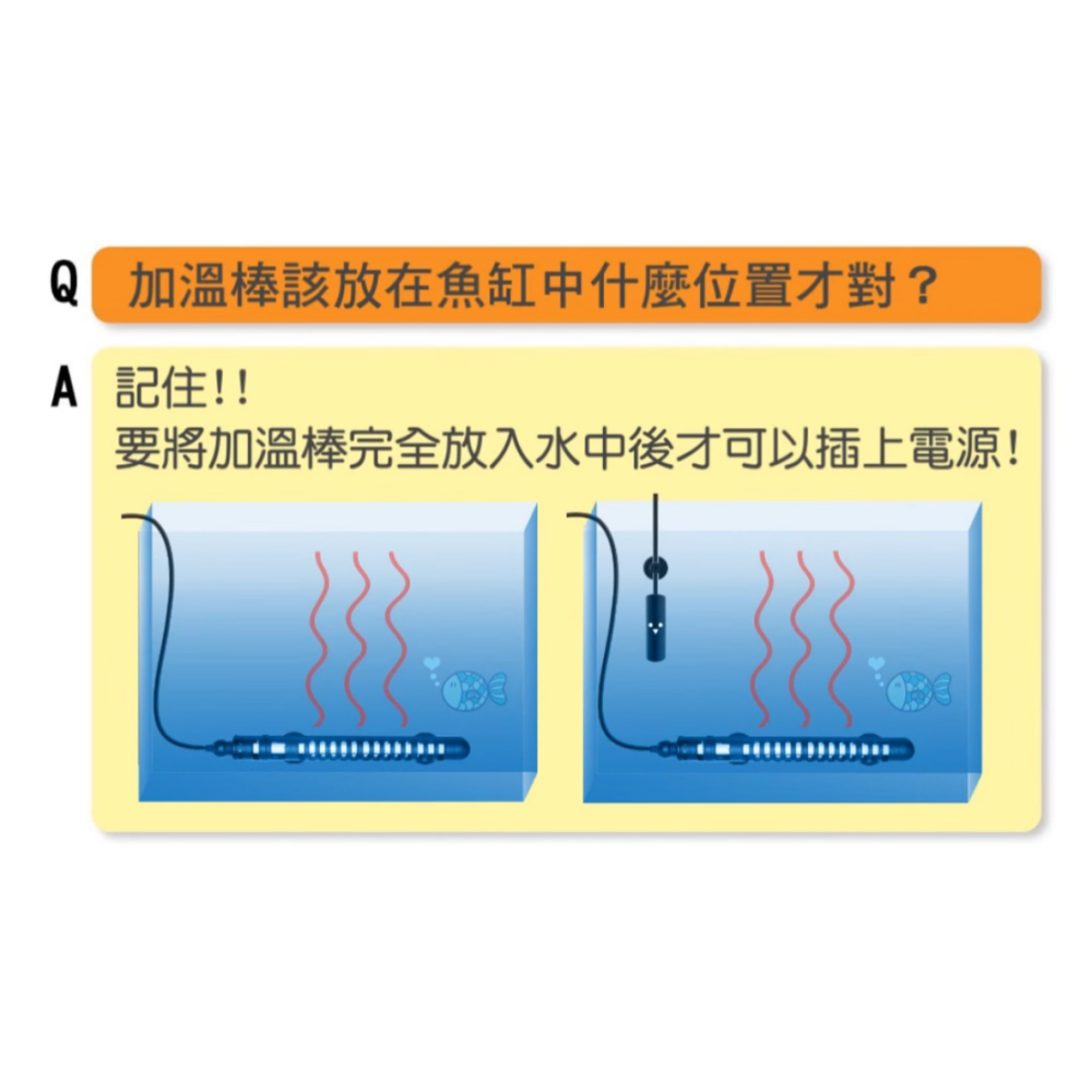 ISTA伊士達 微電腦單顯雙迴路控溫器 微電腦雙顯雙迴路控溫器 魚缸加溫 控溫器 單螢幕 雙螢幕-細節圖4