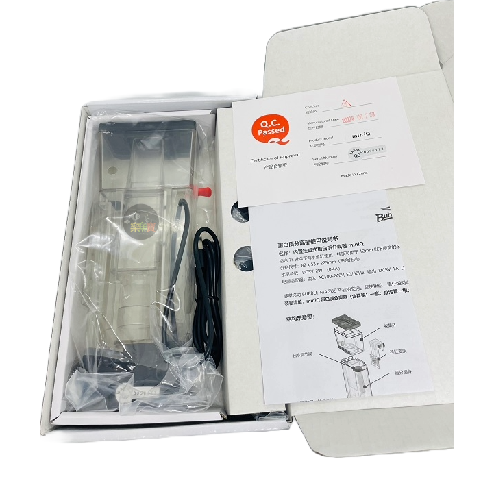 Bubble-magus BM MiniQ 迷你Q 內置掛缸式蛋白機 內置蛋白處理器 蛋白除沫器 側邊過濾-細節圖2