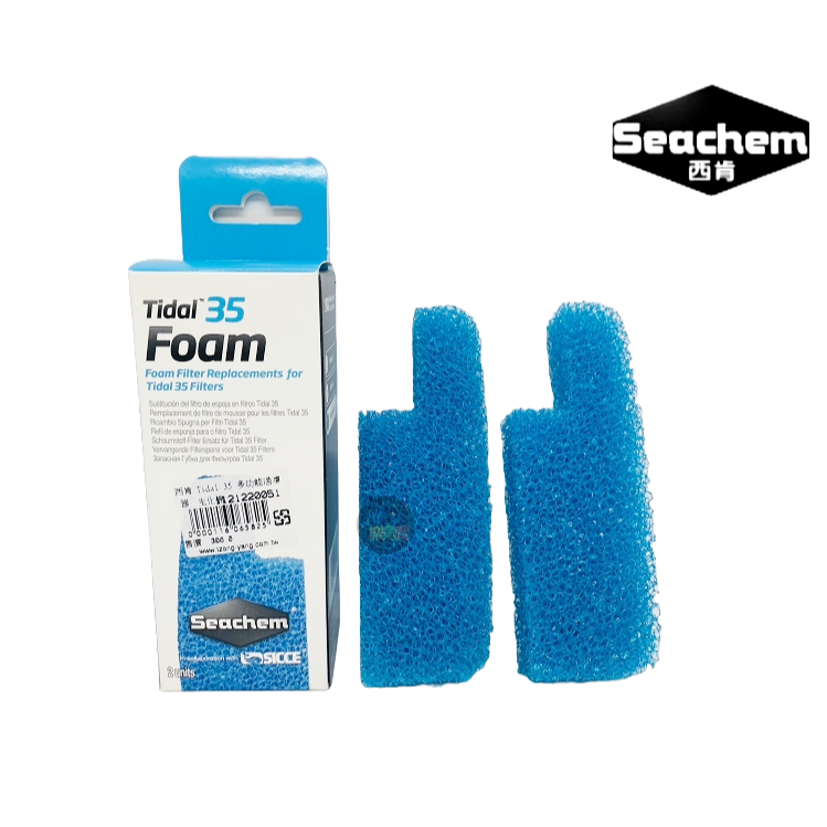 美國 Seachem 西肯 Tidal 外掛 多功能過濾器 替換生化棉 2入/盒-細節圖2