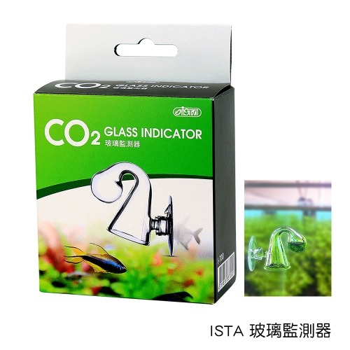 ISTA 伊士達 CO2玻璃監測器(附監測液) CO2長期監測器 二氧化碳 I-700