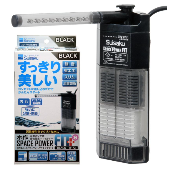 日本 SUISAKU 水作 內置過濾器 S M (附雙層過濾) 過濾 培菌 角落 過濾器 雨林 魚缸過濾-細節圖3
