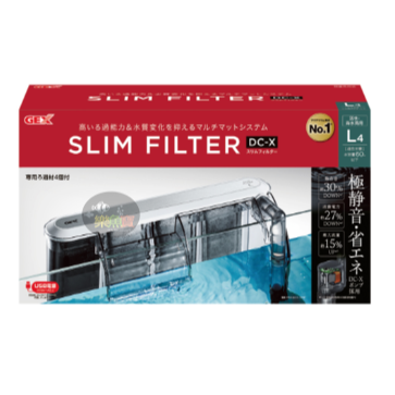 二代 GEX 五味 DC-X USB薄型外掛過濾器 S2 M3 L4 水族外掛 掛式過濾器 魚缸過濾 安靜-細節圖4