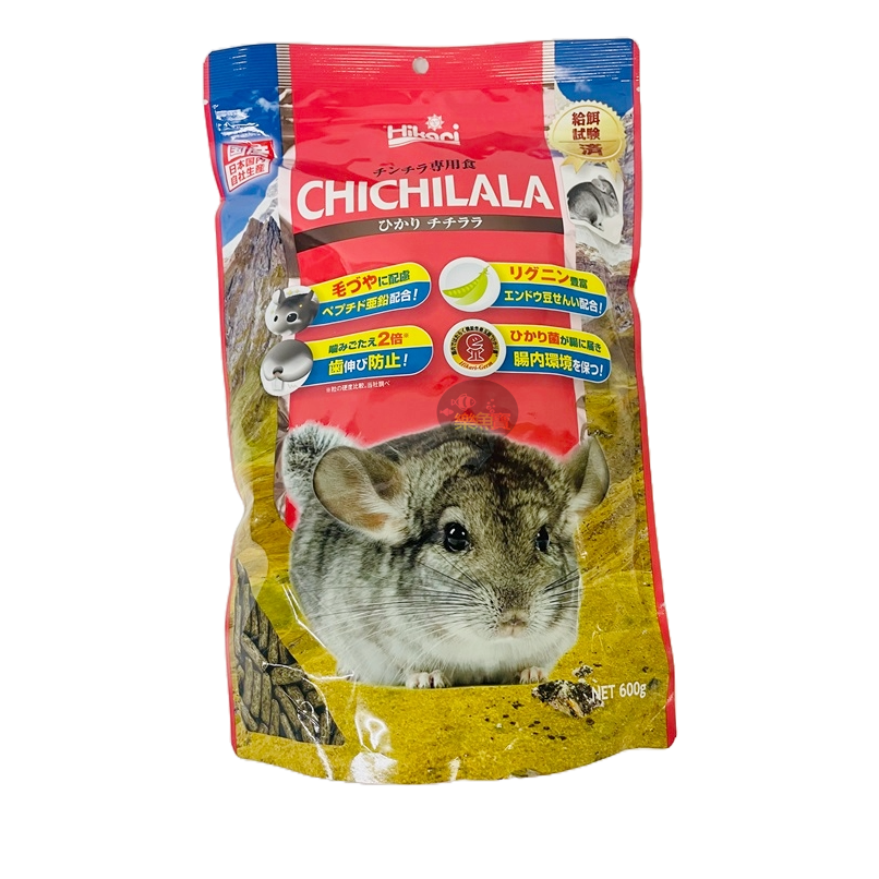 日本 Hikari 高夠力 龍貓飼料 600g 金吉拉鼠 CHICHILALA 72832-細節圖2