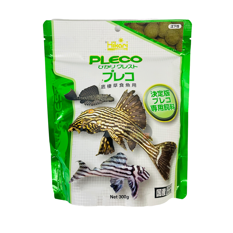 日本 Hikari 高夠力  異型飼料 底棲飼料 異形飼料 沉水性 底棲魚-細節圖5