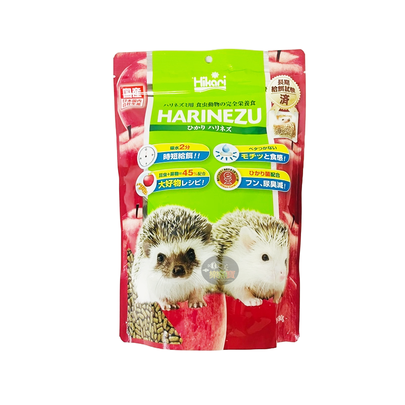 日本 Hikari 高夠力 HARINEZU 刺蝟飼料 300g 1.1KG 刺蝟飼料 老鼠 蜜袋鼯 食蟲目-細節圖2