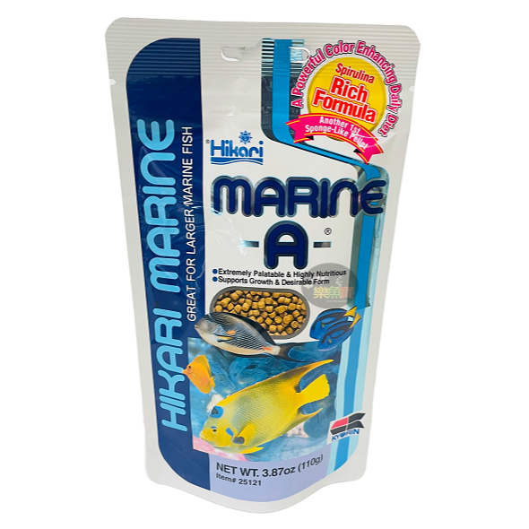 大型海水魚飼料 A (110g)