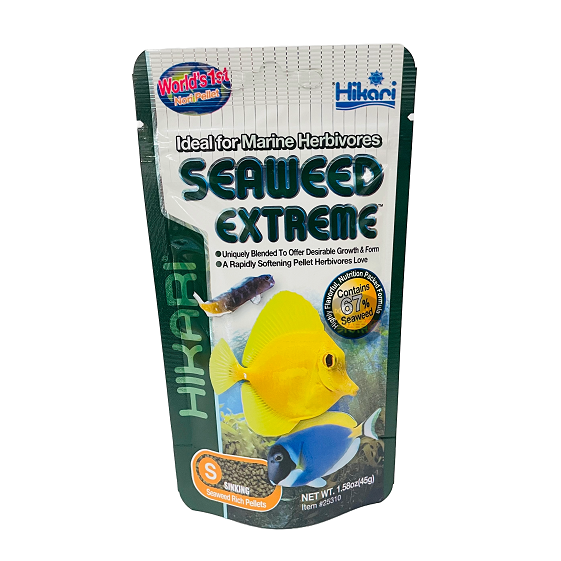 海水魚海藻飼料 S顆粒 (45g)